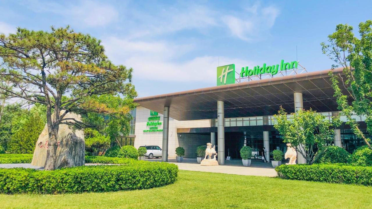 Holiday Inn Beijing Shijingshan Parkview By Ihg Kültér fotó