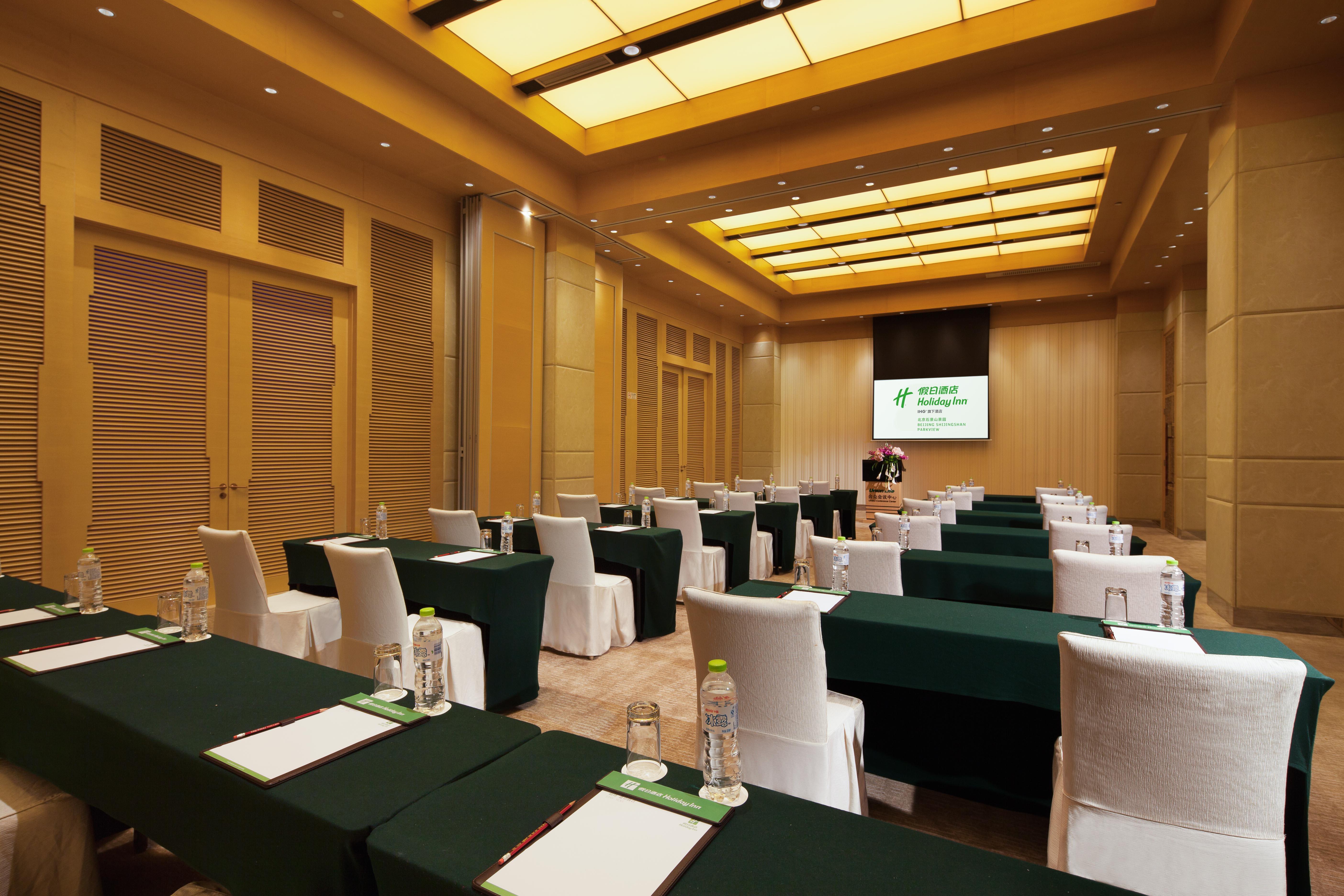 Holiday Inn Beijing Shijingshan Parkview By Ihg Kültér fotó