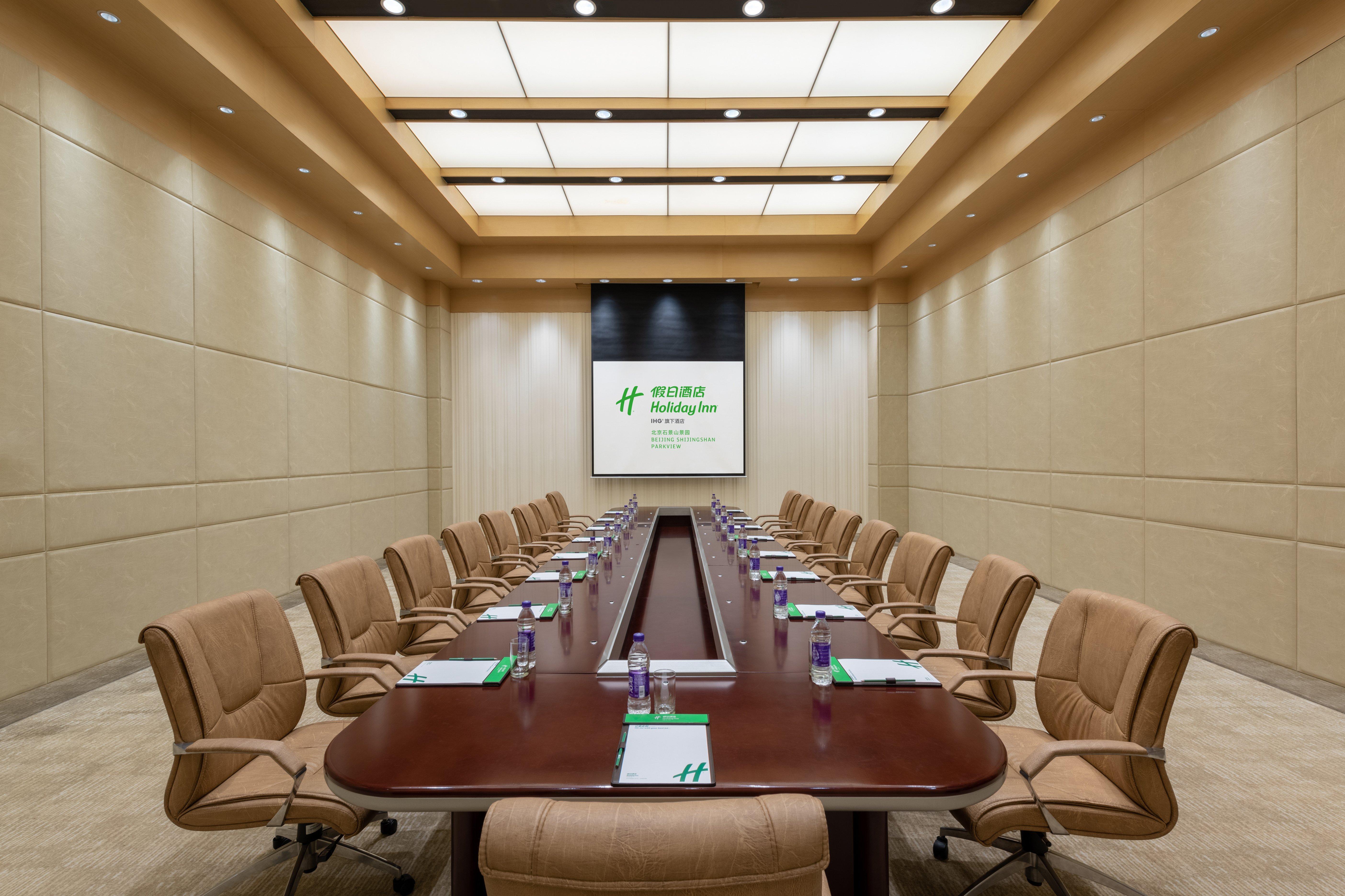 Holiday Inn Beijing Shijingshan Parkview By Ihg Kültér fotó