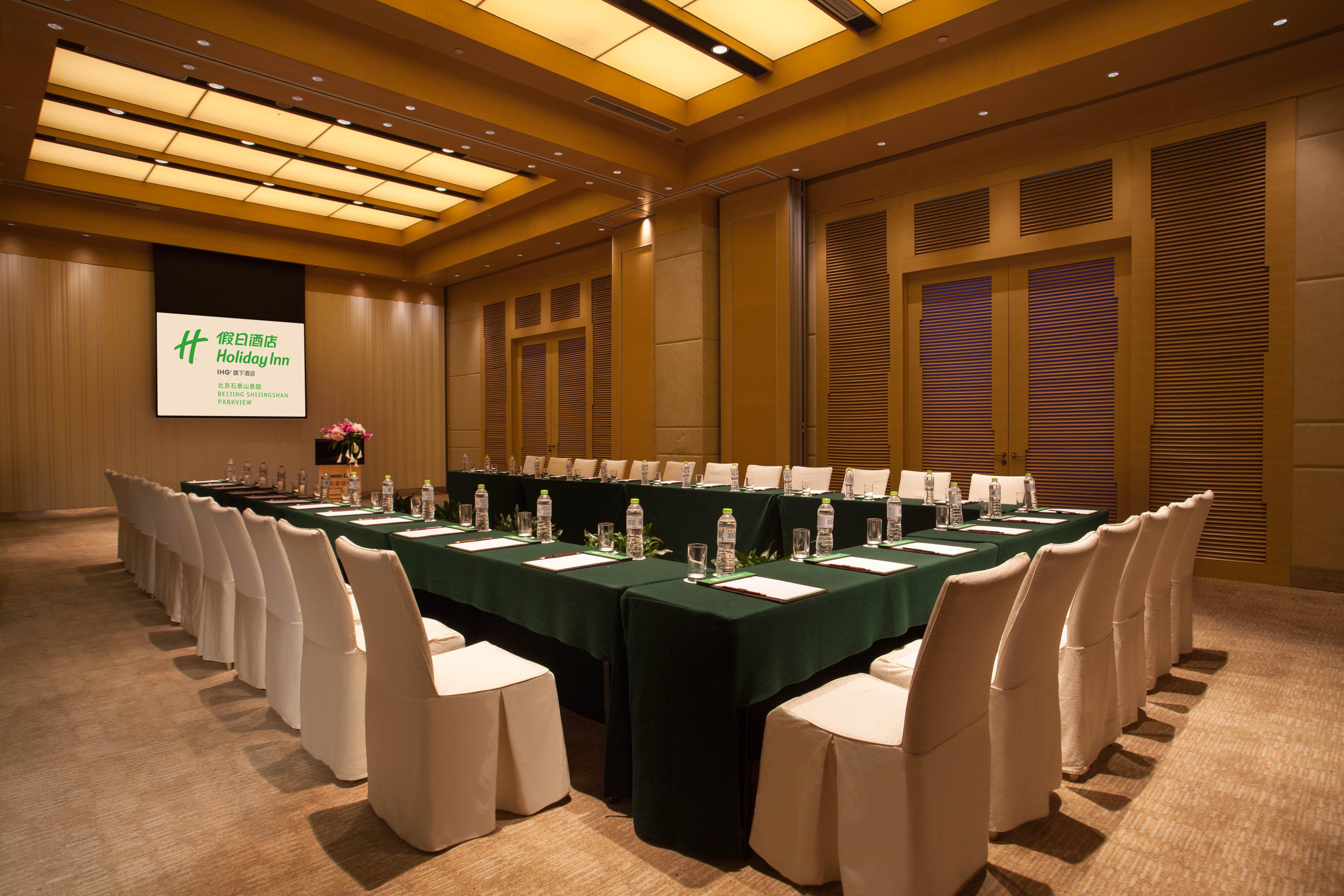 Holiday Inn Beijing Shijingshan Parkview By Ihg Kültér fotó