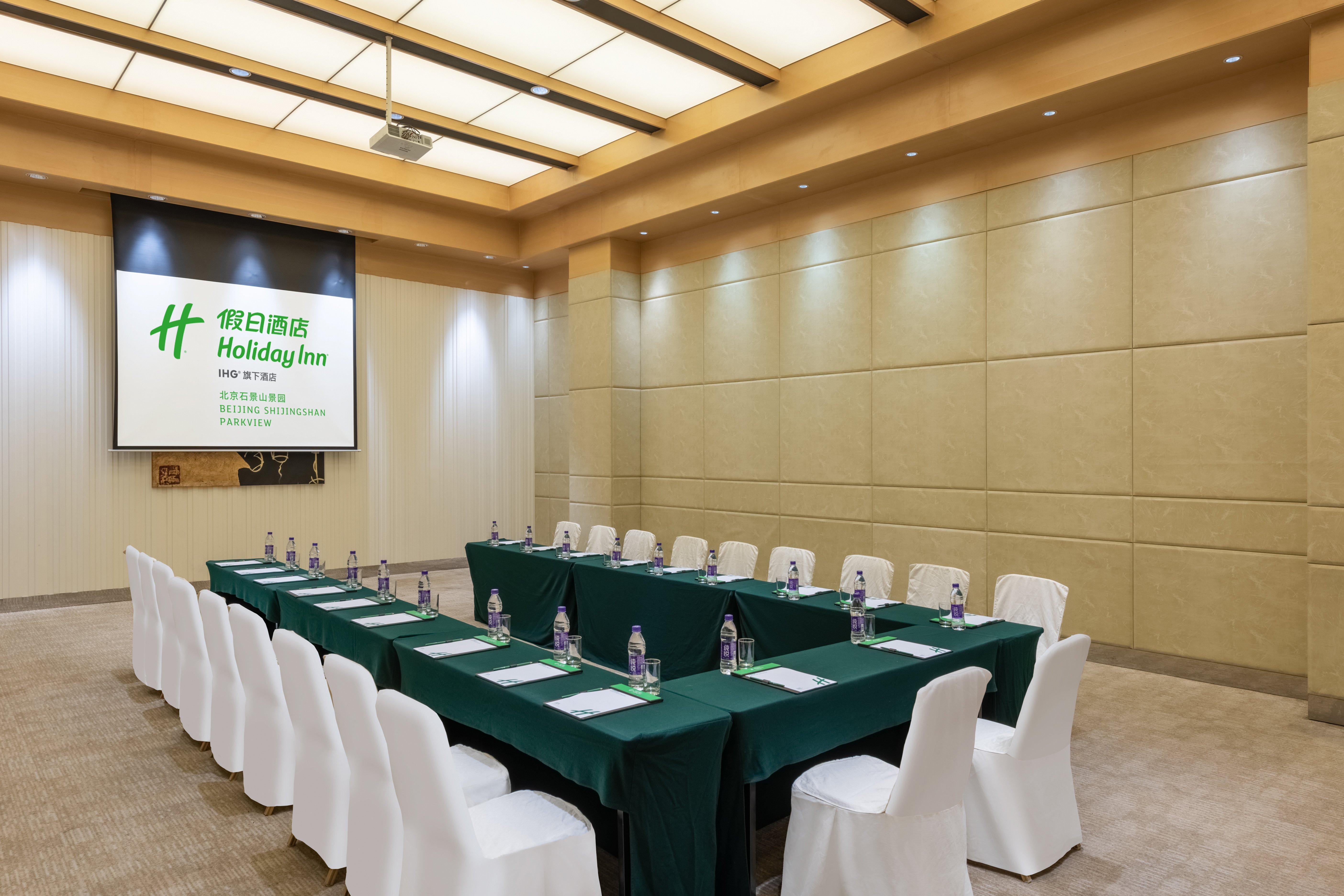 Holiday Inn Beijing Shijingshan Parkview By Ihg Kültér fotó