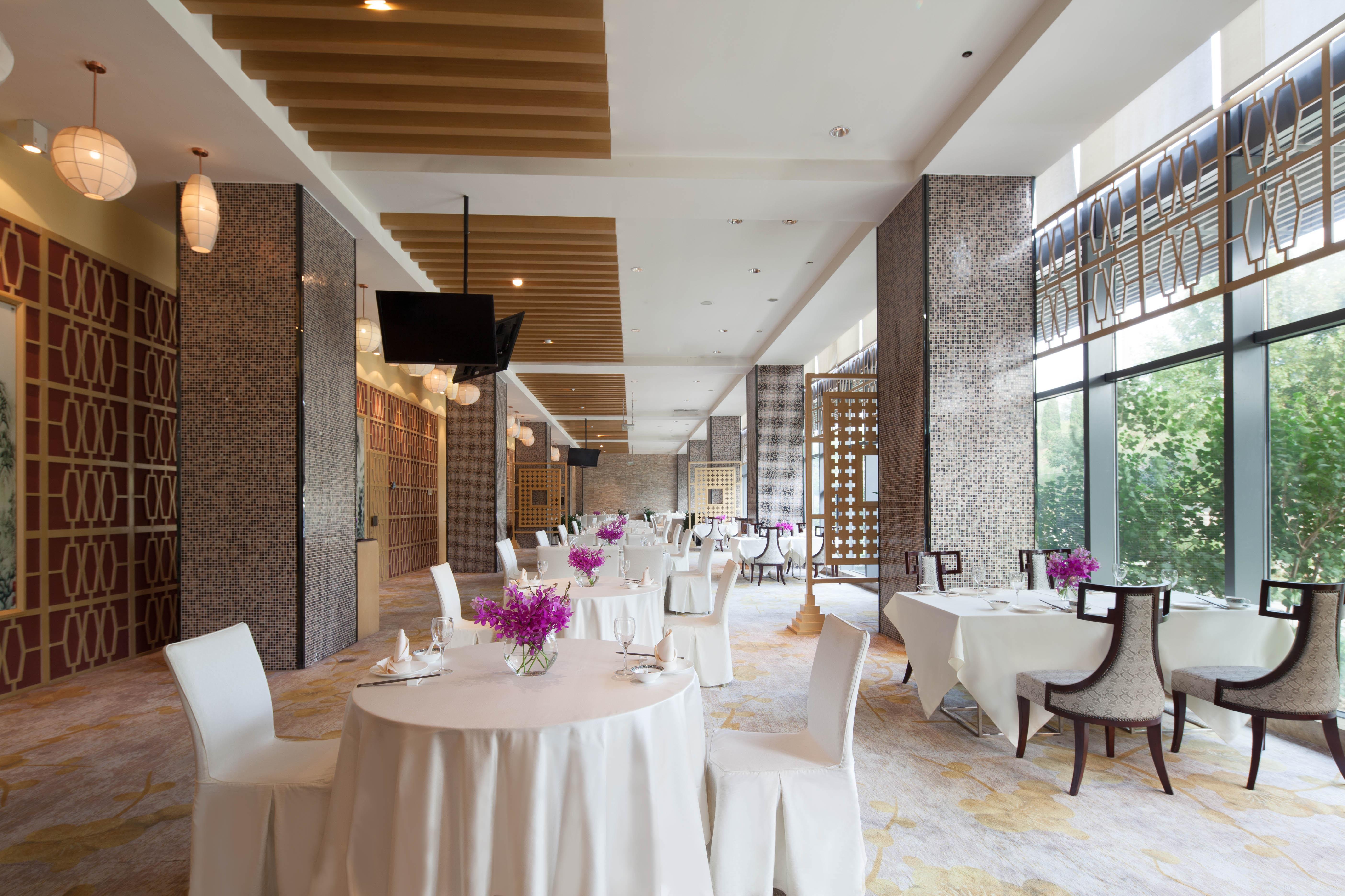Holiday Inn Beijing Shijingshan Parkview By Ihg Kültér fotó