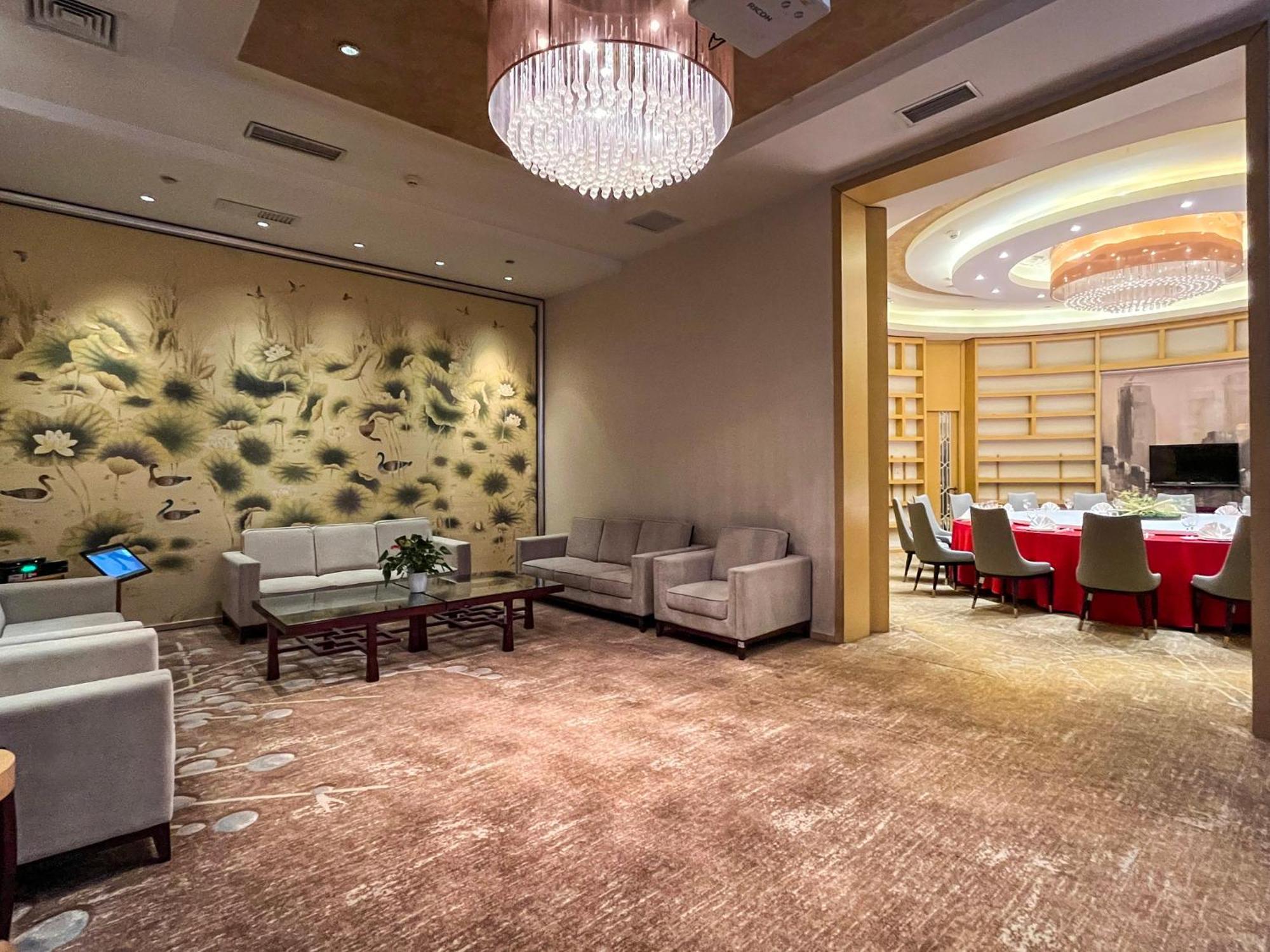 Holiday Inn Beijing Shijingshan Parkview By Ihg Kültér fotó