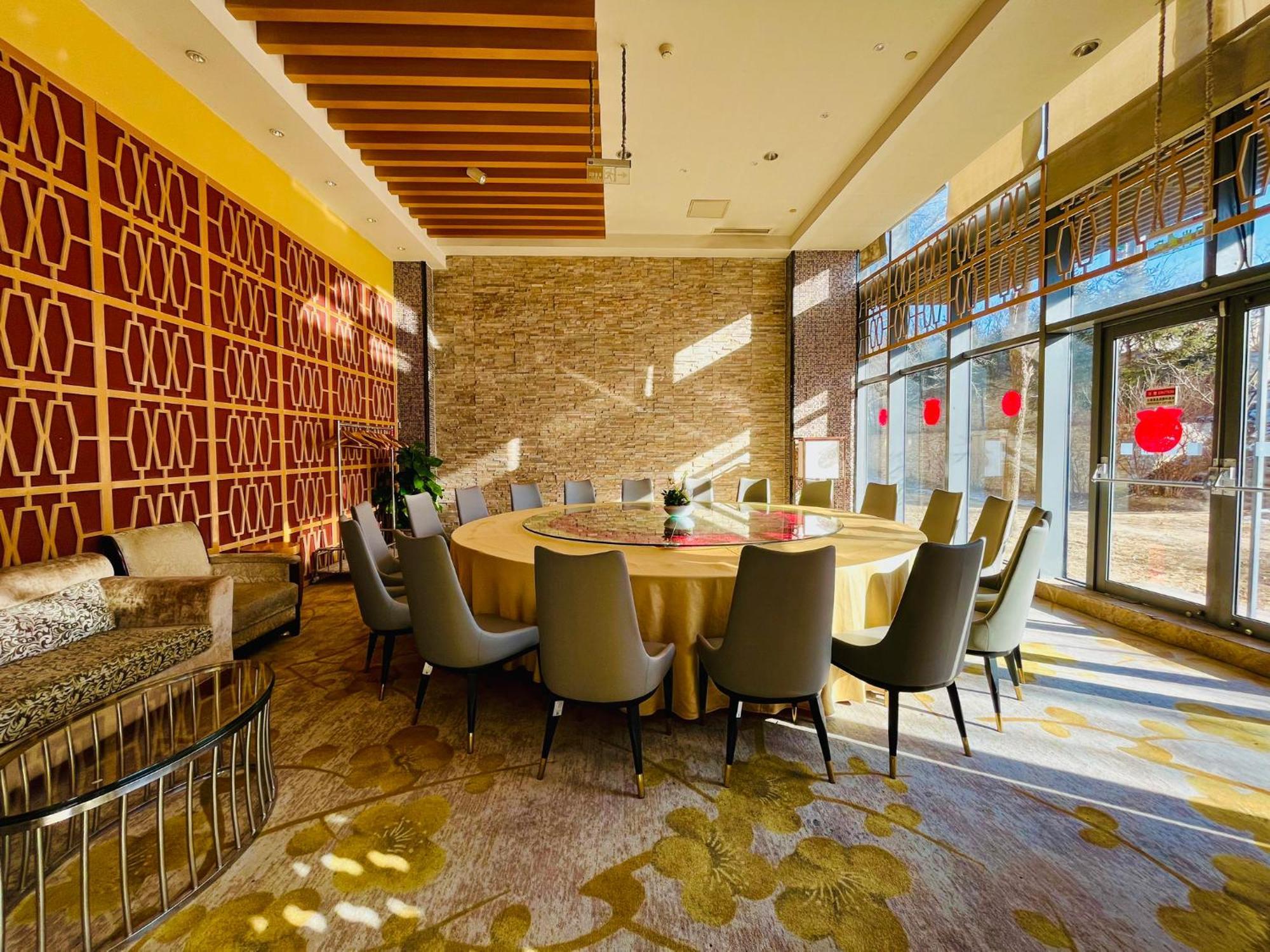 Holiday Inn Beijing Shijingshan Parkview By Ihg Kültér fotó
