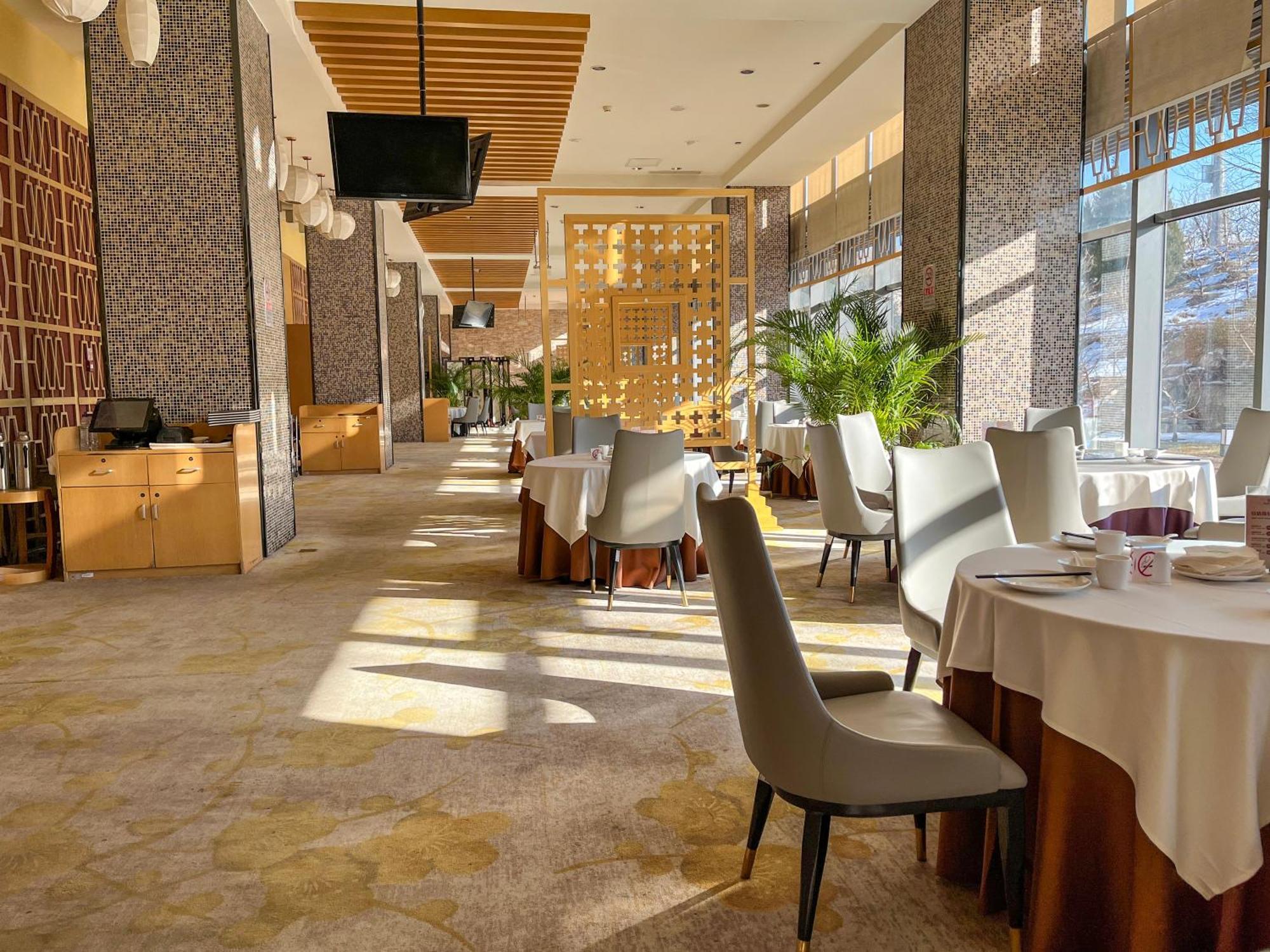 Holiday Inn Beijing Shijingshan Parkview By Ihg Kültér fotó