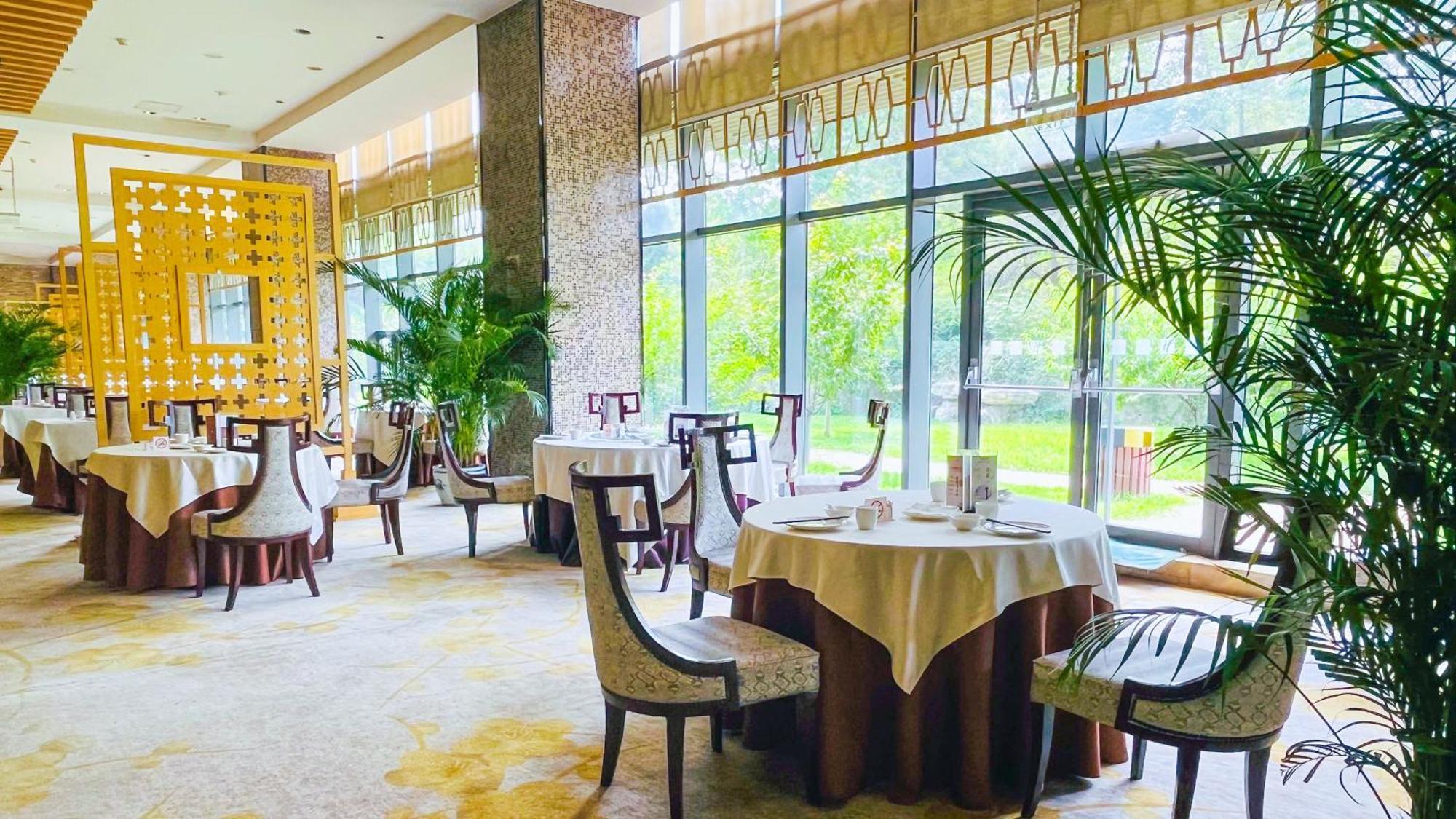 Holiday Inn Beijing Shijingshan Parkview By Ihg Kültér fotó